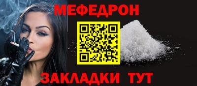 каннабис Тула