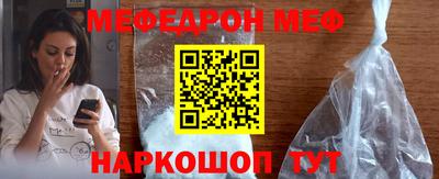 каннабис Тулун