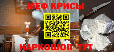 наркотики Усть-Илимск