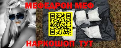 наркотики Усть-Илимск