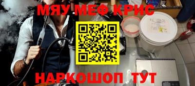 каннабис Тулун