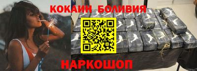 каннабис Тулун