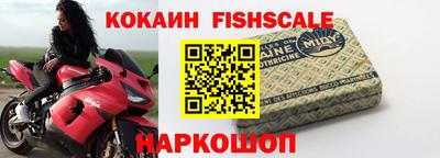 каннабис Тулун