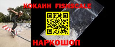 каннабис Тула