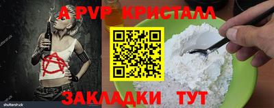 каннабис Тула