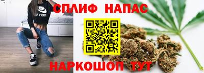 героин Усть-Джегута