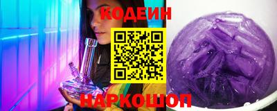 наркотики Усть-Илимск