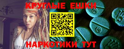 каннабис Тулун