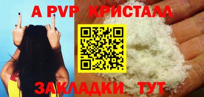 каннабис Тула