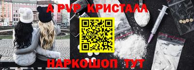 каннабис Тула