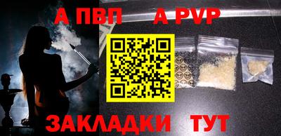 героин Усть-Джегута