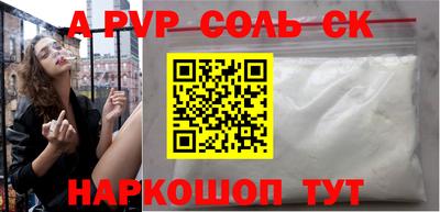 каннабис Тула