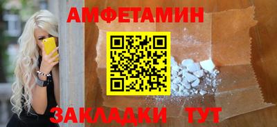 героин Усть-Джегута