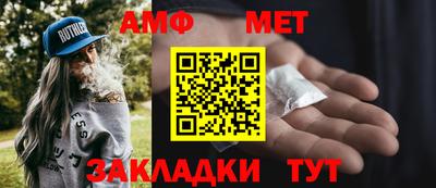 каннабис Тула
