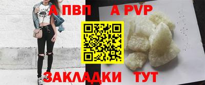 наркотики Усть-Илимск