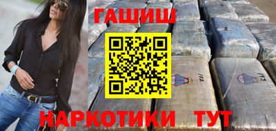 каннабис Тула