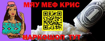 героин Усть-Джегута