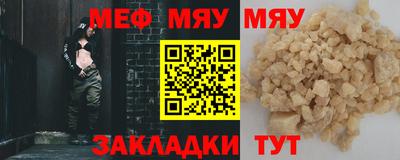 каннабис Тулун